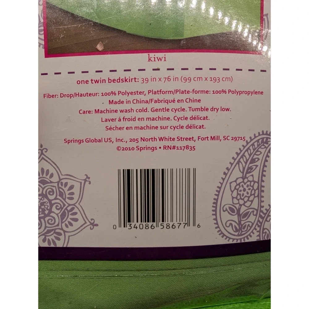 Self Expressions TWIN Tailored Kiwi Bedskirt NEW!